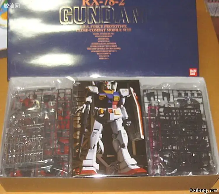 PG 普通版 RX-78-2 高达 - 图片